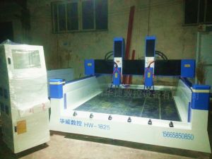 巴音郭楞蒙古自治州和硕县HW1825双头重型石材雕刻机