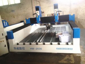 巴音郭楞蒙古自治州和硕县HW-2030双头多功能石材雕刻机