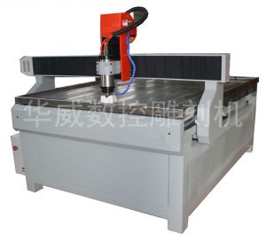 巴音郭楞蒙古自治州和硕县HW-1325S玻璃雕刻机