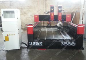 巴音郭楞蒙古自治州和硕县新款豪华型石材雕刻机