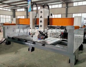 巴音郭楞蒙古自治州和硕县岩板桥切机/石英石加工中心