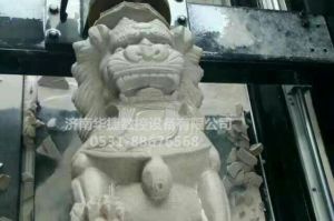 巴音郭楞蒙古自治州和硕县石材雕刻样板