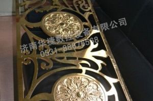 巴音郭楞蒙古自治州和硕县金属/铝/铜板样品