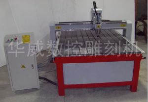 巴音郭楞蒙古自治州和硕县经济型木工雕刻机HW-1325